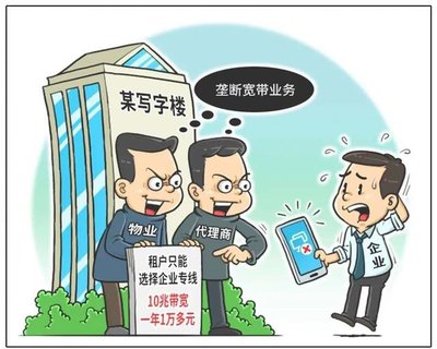 注册资本5亿！这家免税集团进军自贸港，国家税务总局送您一份“海南购”秘籍~ 通信业务代理